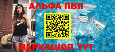 a pvp Усть-Джегута