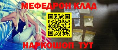 кокс Усть-Илимск