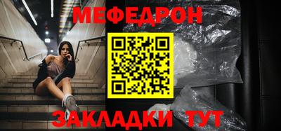 a pvp Усть-Джегута
