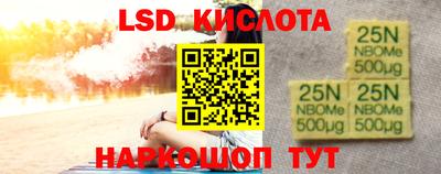 кокс Усть-Илимск