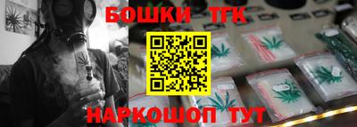 марки lsd Уссурийск