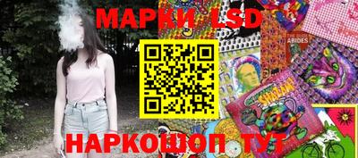 кокс Усть-Илимск