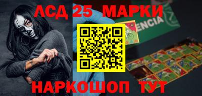 a pvp Усть-Джегута