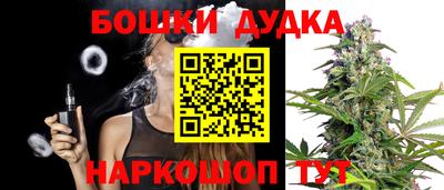 кокс Усть-Илимск