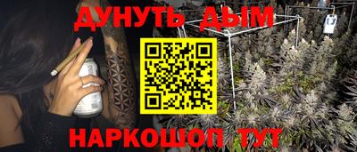 a pvp Усть-Джегута