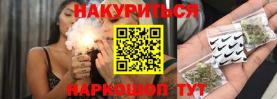 марки lsd Уссурийск