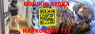 марки lsd Уссурийск