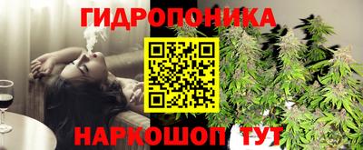 марки lsd Уссурийск
