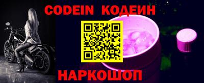 a pvp Усть-Джегута
