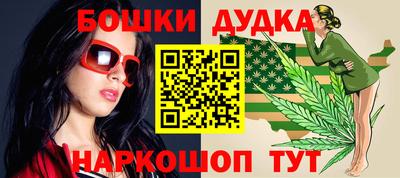 кокс Усть-Илимск