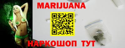 марки lsd Уссурийск