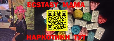 марки lsd Уссурийск