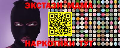 кокс Усть-Илимск