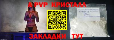 кокс Усть-Илимск