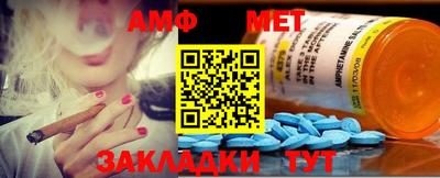 a pvp Усть-Джегута