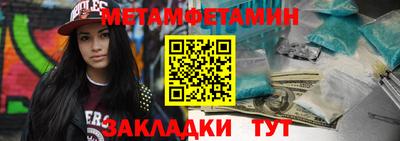 a pvp Усть-Джегута
