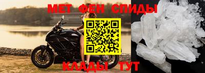 кокс Усть-Илимск