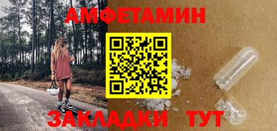 кокс Усть-Илимск