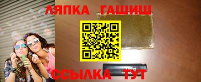 кокс Усть-Илимск
