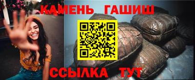 a pvp Усть-Джегута