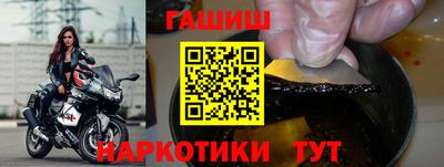 кокс Усть-Илимск