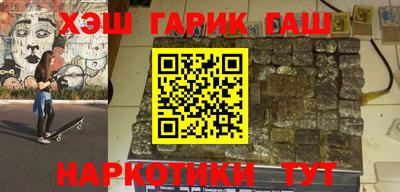 a pvp Усть-Джегута