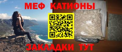 марки lsd Уссурийск