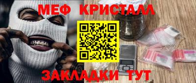 a pvp Усть-Джегута