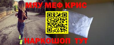 a pvp Усть-Джегута