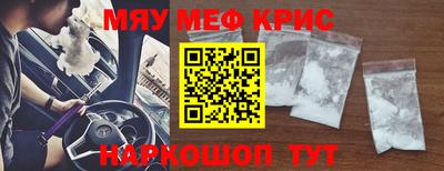 кокс Усть-Илимск