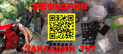кокс Усть-Илимск